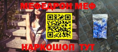 COCAINE Пыть-Ях