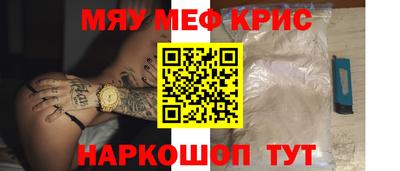 COCAINE Пыть-Ях