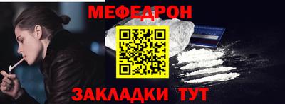 гашик Пугачёв