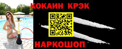 альфа пвп VHQ Первоуральск