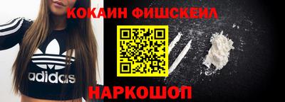 гашик Пугачёв