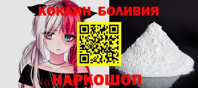 гашик Пугачёв