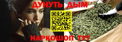 не бодяженный Партизанск