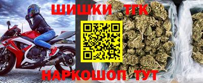 не бодяженный Партизанск