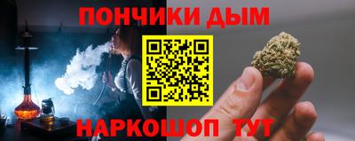 кокаин перу Пенза