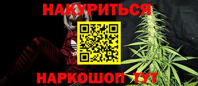 кокаин перу Пенза