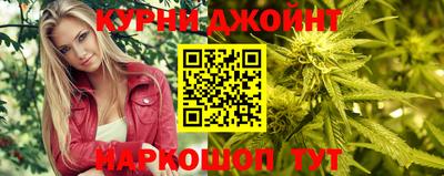 COCAINE Пыть-Ях