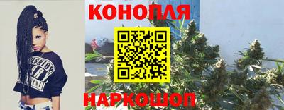 альфа пвп VHQ Первоуральск