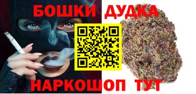 гашик Пугачёв