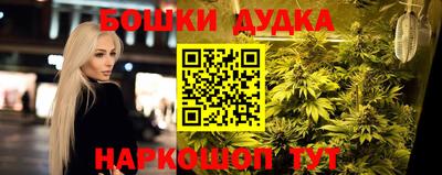 не бодяженный Партизанск