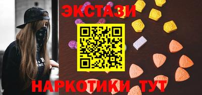 COCAINE Пыть-Ях