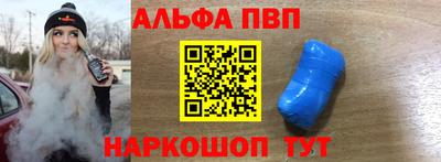 гашик Пугачёв