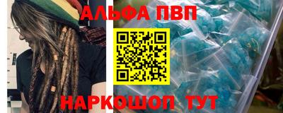 не бодяженный Партизанск