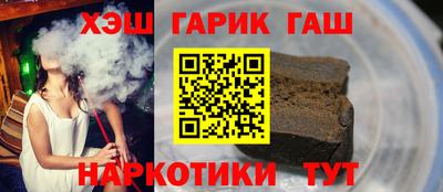 альфа пвп VHQ Первоуральск