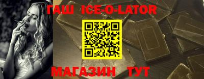 не бодяженный Партизанск