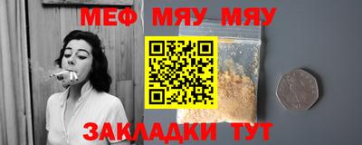 гашик Пугачёв