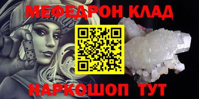 кокаин перу Пенза